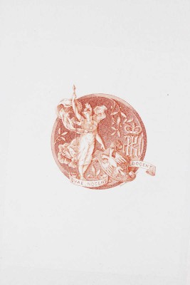 Тютчев Ф.И. Стихотворения Ф. Тютчева. СПб., 1854.
